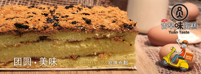 Premium Photo | Cake made of thin crispy layers and cream napoleon